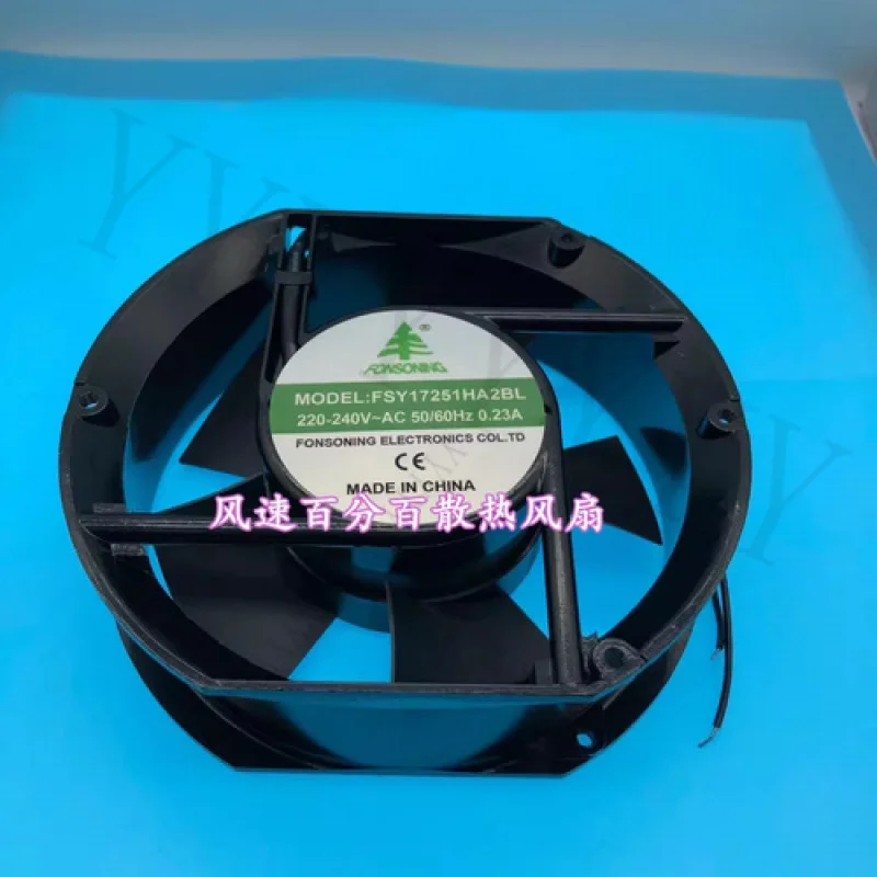 

Y+ FOR FONSONIN FSY17251HA2BL AC220-240V 0.23A 17CM Cooling Fan