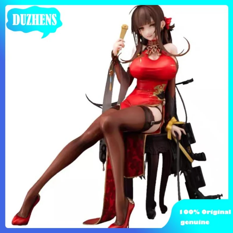 

Phat! Original:Girls Frontline DSR-50 Red peony /17 PVC Action Figure Anime Figure Model Toys Figure Collection Doll Gift