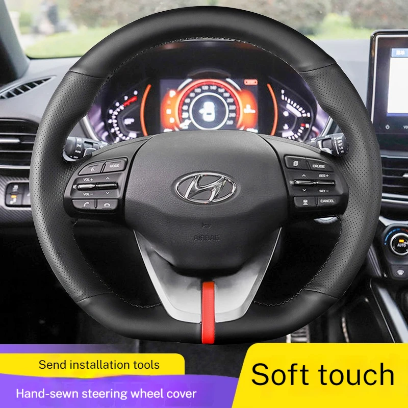 

Hand-stitched steering wheel covers specifically designed for Hyundai Lafesta, Kona and Elantra
