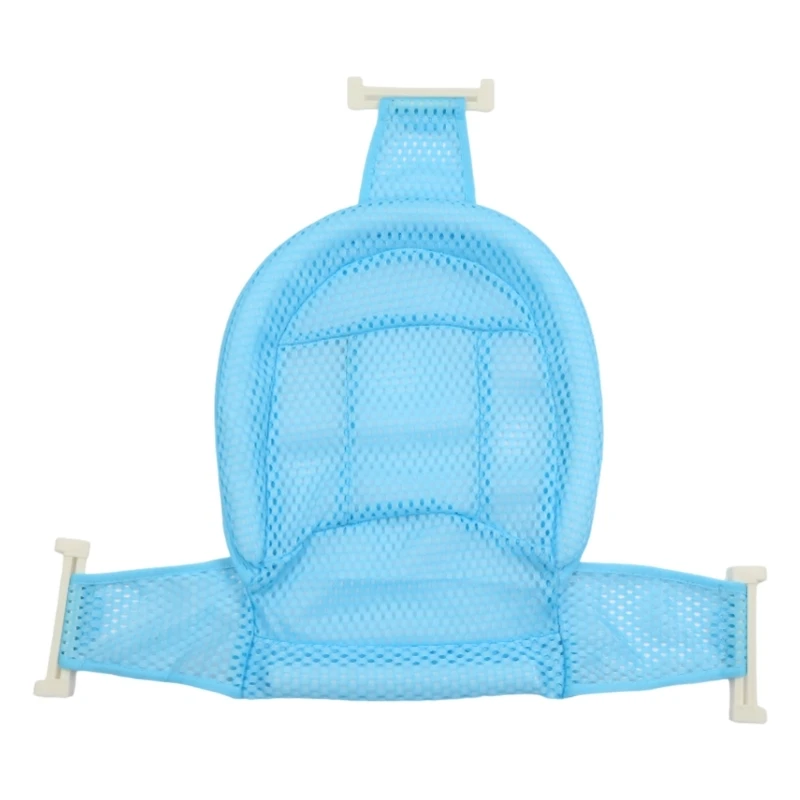 Baby Showers Net Bath Net Bag Small Child Bath Tub Support Cushion Infant Toddlers Shower Mat T-Shaped Bath Bed D5QA