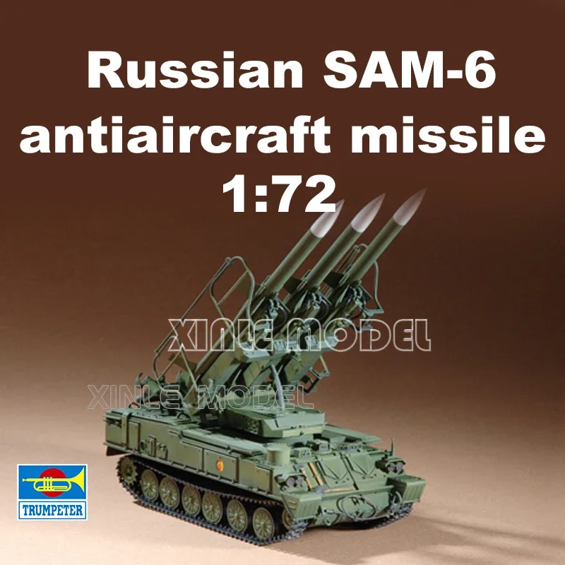 

Комплект пластиковой собранной модели танка Trumpeter 07109, русская ракета само-защиты 1/72