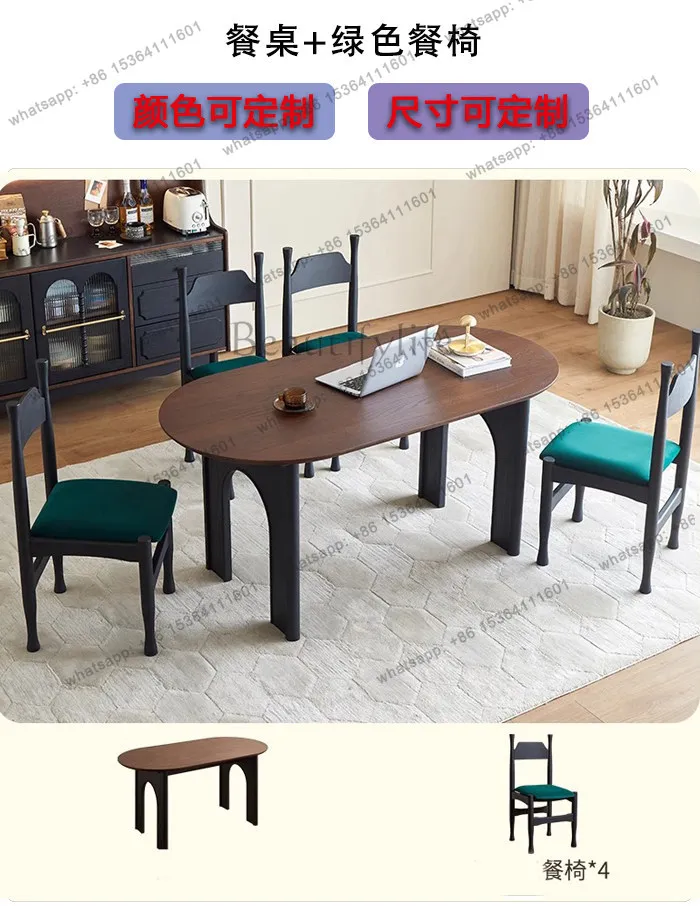French retro solid wood dining table and chair combination light luxury medium and ancient style oval large board table