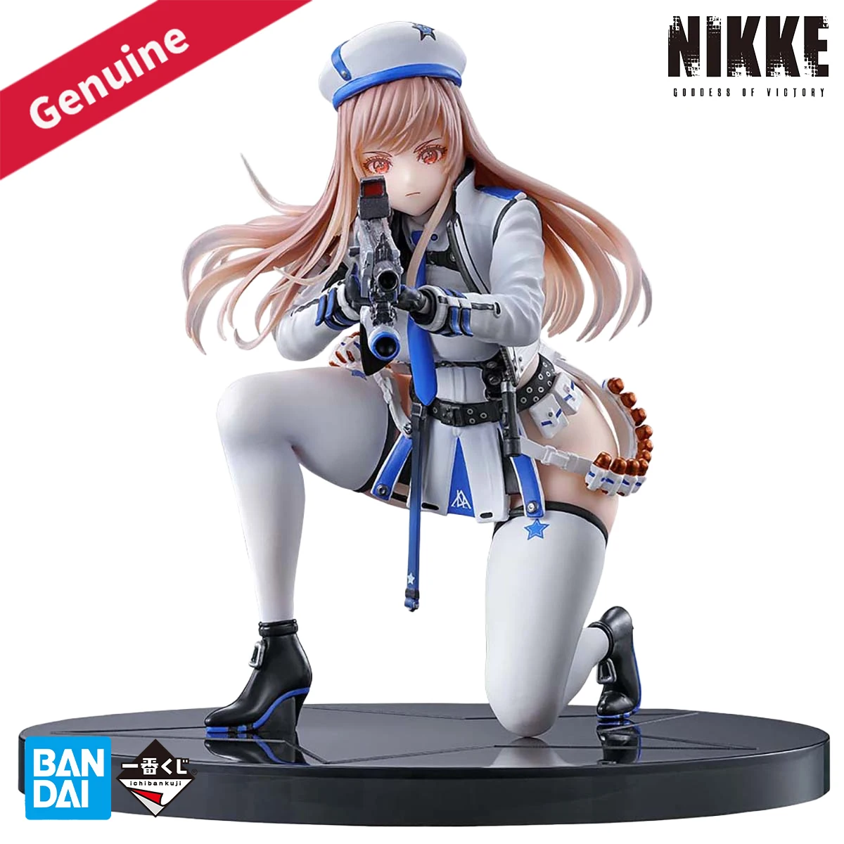 

Оригинальный браслет Bandai, предварительно окрашенный Ichiban Kuji Goddess of Victory: Nikke Chapter 2 (Last One Prize) Rapi White Promise Ver Gift