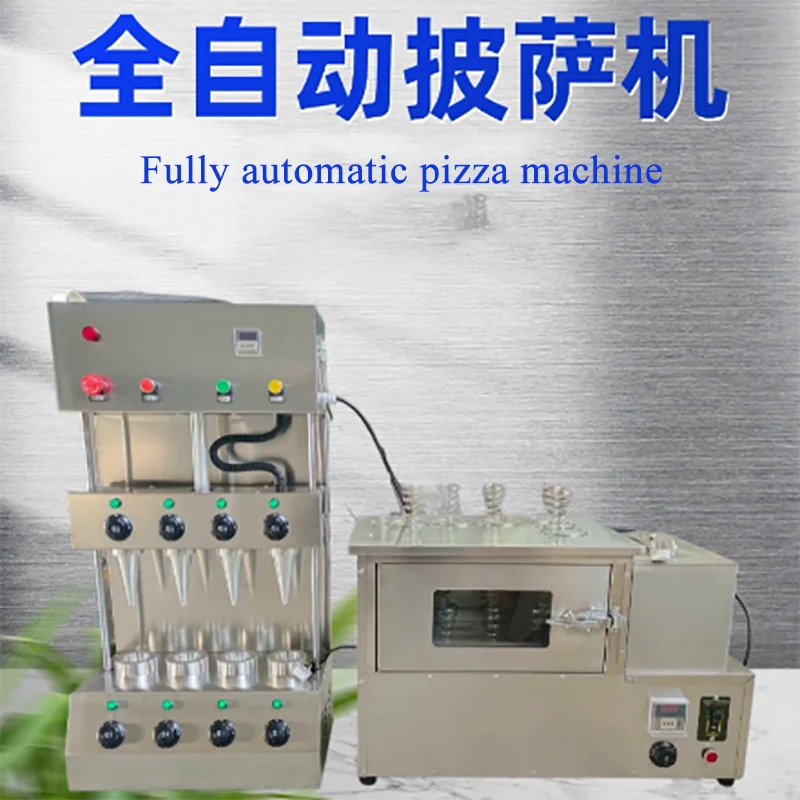 Verified Suppliers … - image