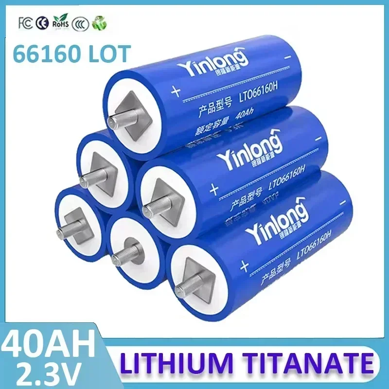 Yinlong LTO Lithium Titanate Battery Cell 40Ah 50Ah Rechargeable Grade A Cell For Energy Storage RV E-bike CE Certified