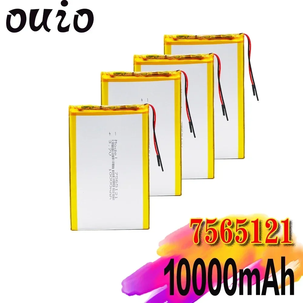 

3.7V 10000MAh Li Polymer Battery 3wires For Thermistor 7565121 For GPS PSP PAD Ipod Portable DVD Power Bank Tablet PC IPTV