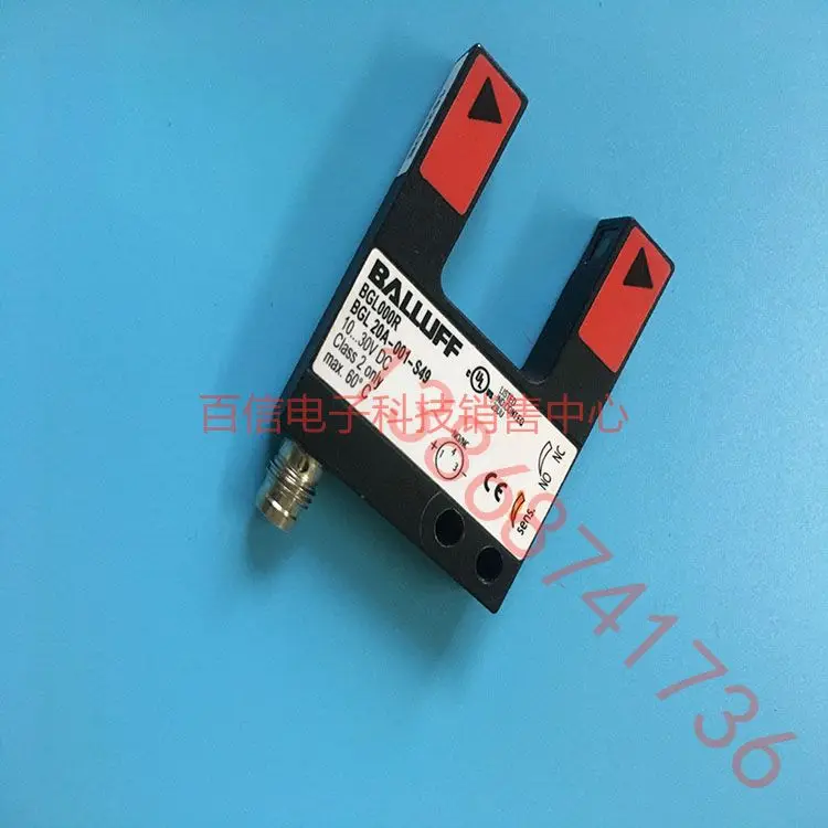 2025 Germany Balluf…