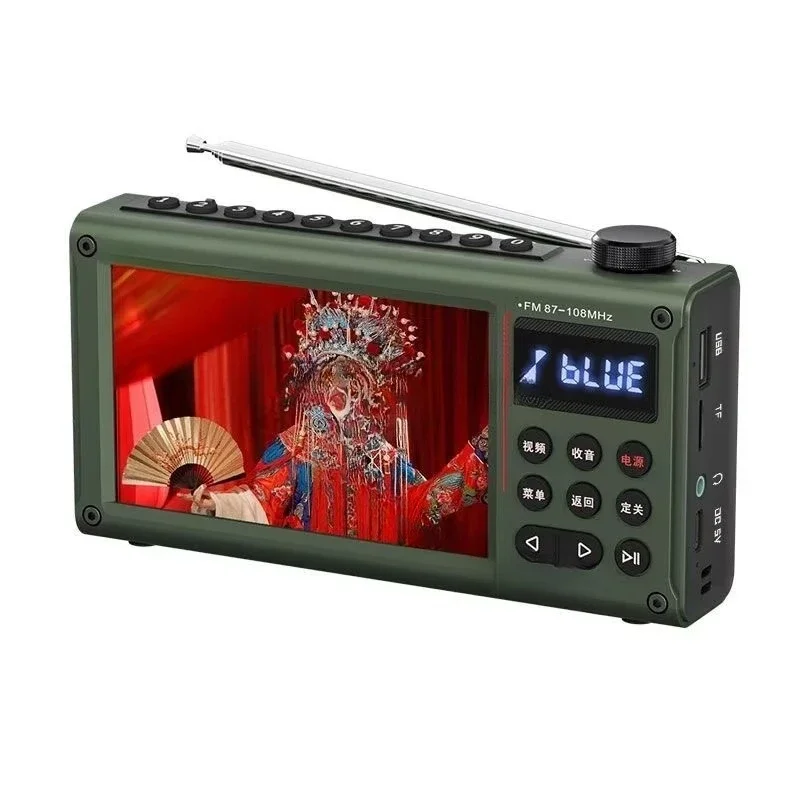 New Portable Radio Mobile Pentium 4 Dual Speaker Rechargeable Bluetooth 1080P Video FM Radio Portable Features