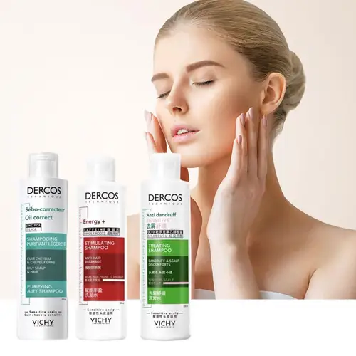 Imagen 2 del producto Dercos Original Oil Champú anticaspa 200 ml Aliviar la picazón y controlar el aceite Hombres y mujeres Anti pérdida de cabello