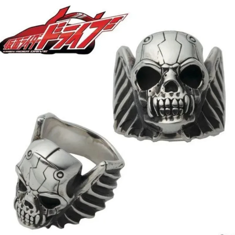 ZO Black Ryuki Knight Kuuga Popular Anime Two-dimensional Peripheral Character Rings with Same Style Domineering Skull Ring