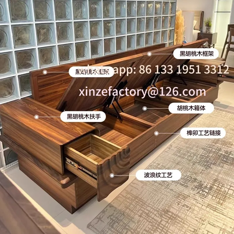 

Customizable solid wood sofa black walnut living room new new Chinese-style small apartment storage box dual-purpose