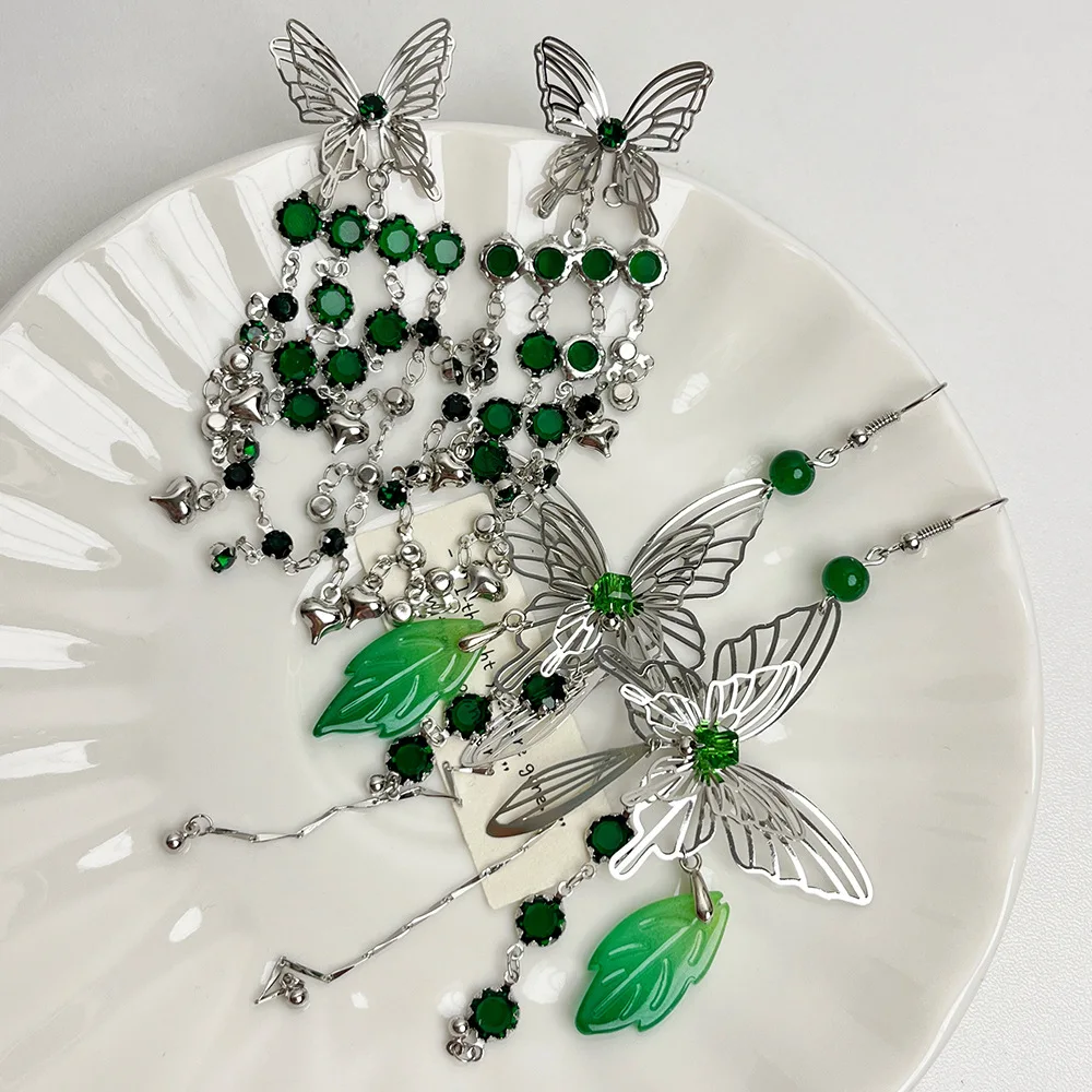 Butterfly Earrings Long Tassel Eardrop 2024 Holiday Style Earring Jewelry Party Wedding Gifts