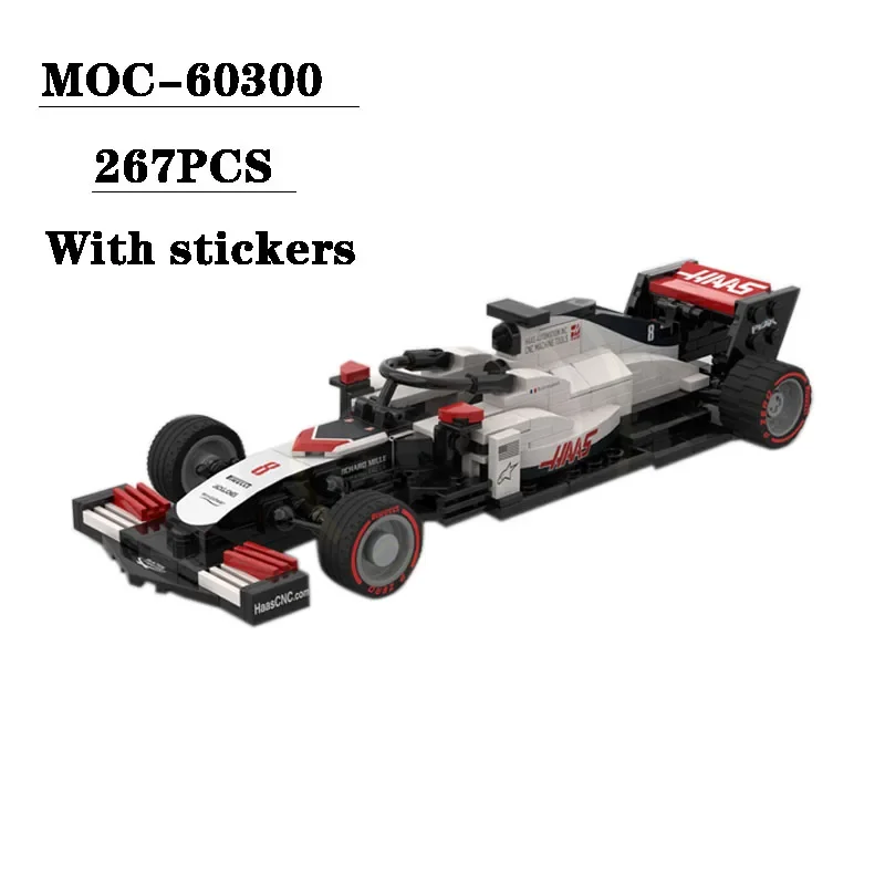 MOC-60300 Building Block F1 Small Racing Car Splicing Model 267PCS Children's Puzzle Education Birthday Christmas Toy Gift