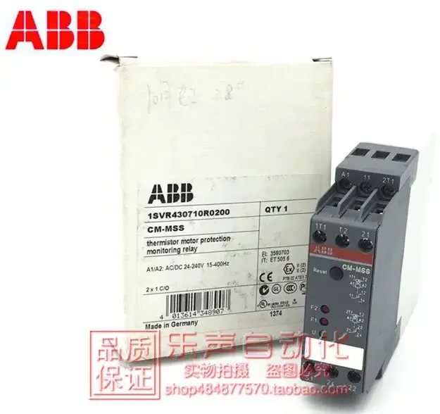 2025.4 CM-MSS العلامة التجارية الجديدة ABB الأصلية PTC الثرمستور الأجهزة الكهربائية 1SVR 430710 R0200 بقعة حقيقية. #1