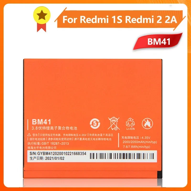 New Phone Battery BM40 BM41 BM44 For Xiaomi Redmi 1S Redmi 2 Redmi2A Redmi1S Redmi2 2A 2050mAh Replacement Phone Battery