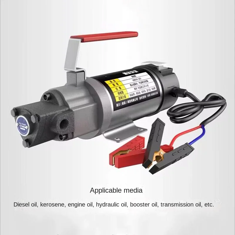 Bomba de Óleo Pequena dc Motor Bomba de Óleo de Engrenagem Bomba Ciclóide Elétrica Redutor de Óleo Hidráulico Bomba de Gás do Carro 12v 24v 220v 12a 12a