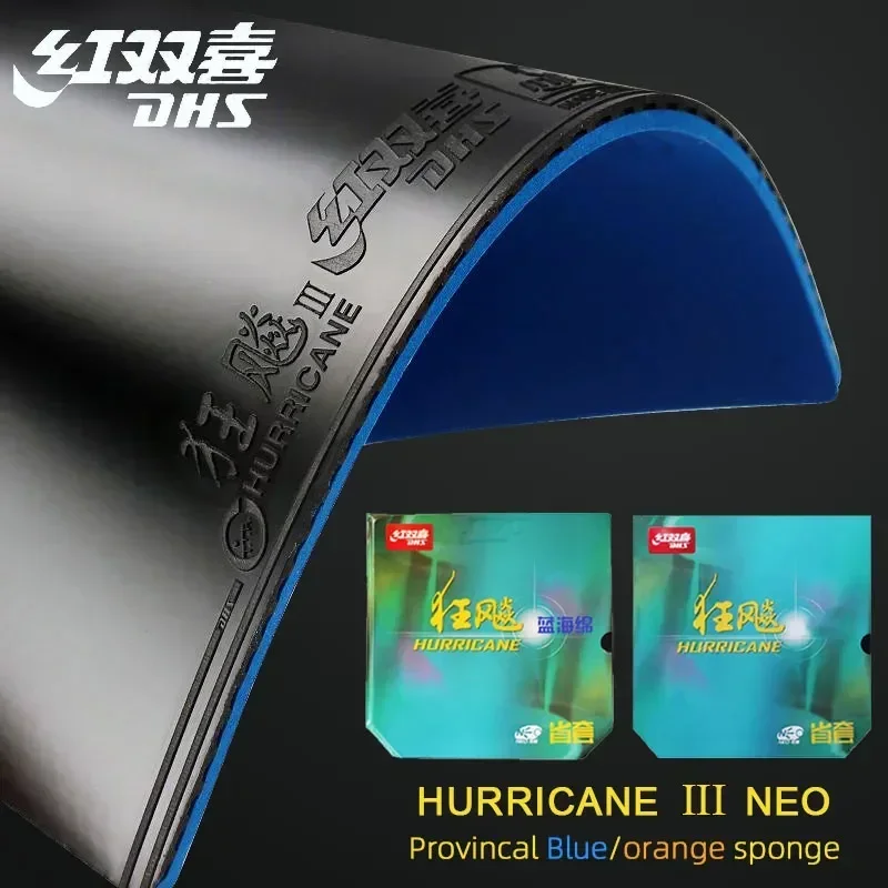 DHS-Hurricane 3 NEO Provincial Table Tennis Rubber, Professional Tacky Ping Pong Rubber, Blue Orange Sponge