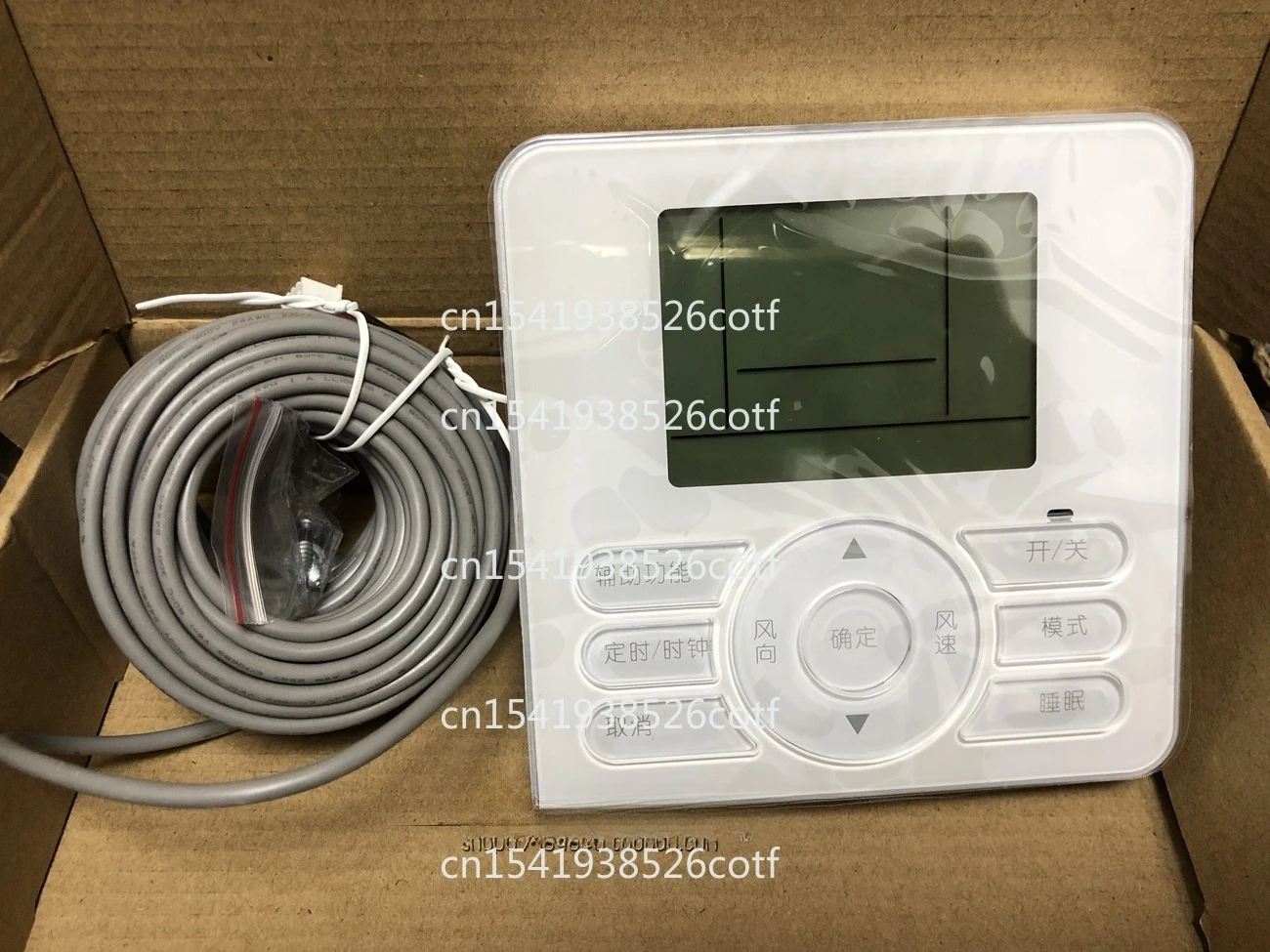 Termostato de máquina de conducto de aire acondicionado Central, control de cable de panel, control de cable de aire acondicionado WD03AC de operador manual