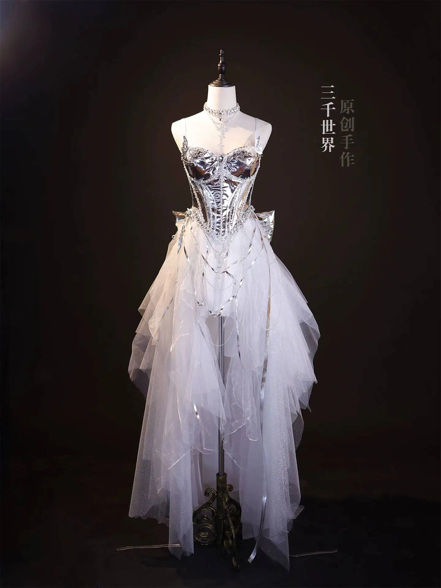 Corsé Cyber Silver Shiny Fishbone de malla pesada para festivales de música EDC, atuendo de actuación en vivo para chicas sensuales y celebridades de internet