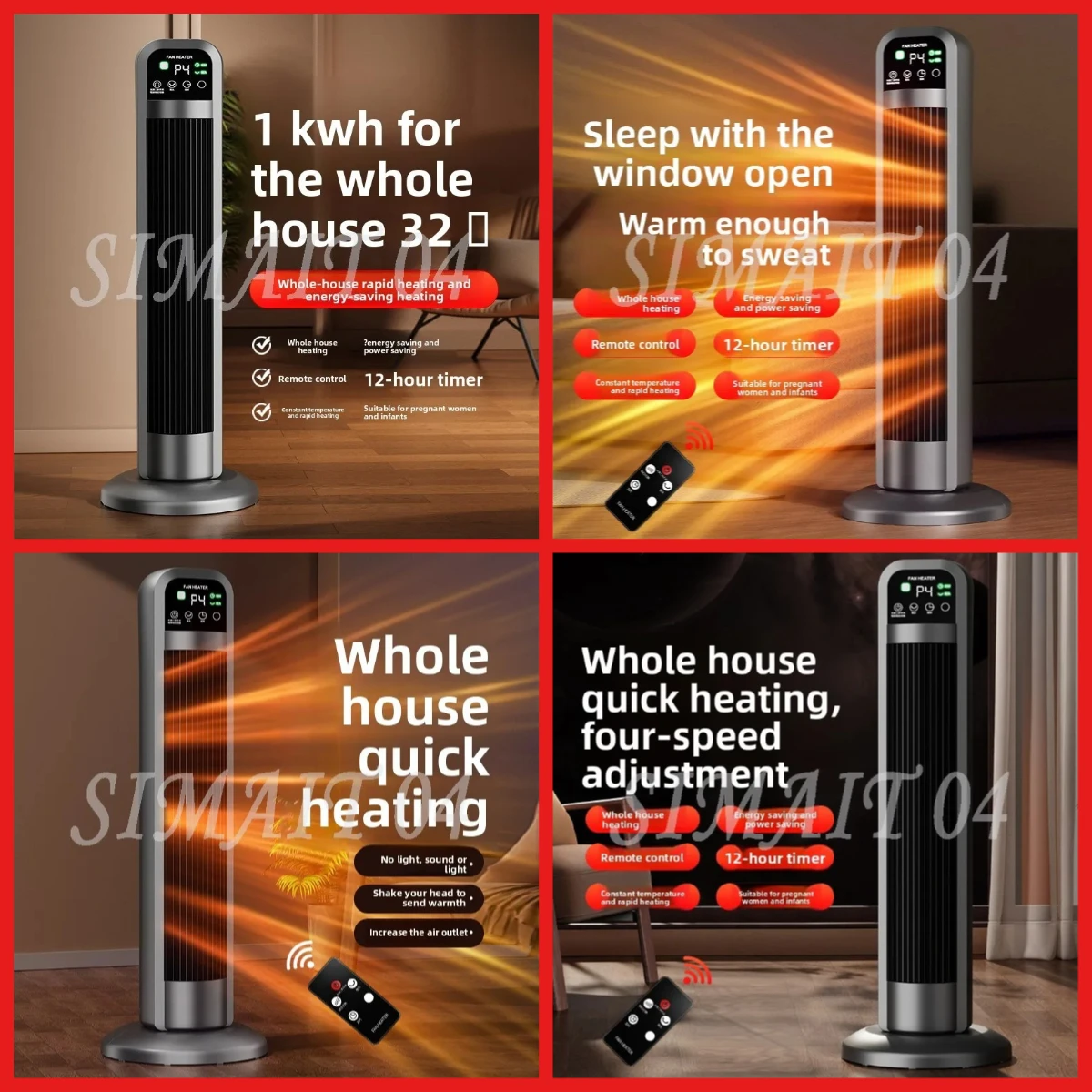 Vertical HouseholdOffice Heater, Constant Temperature Quick Heating Fan, Quick Heating Energy Saving Small Electric Heater