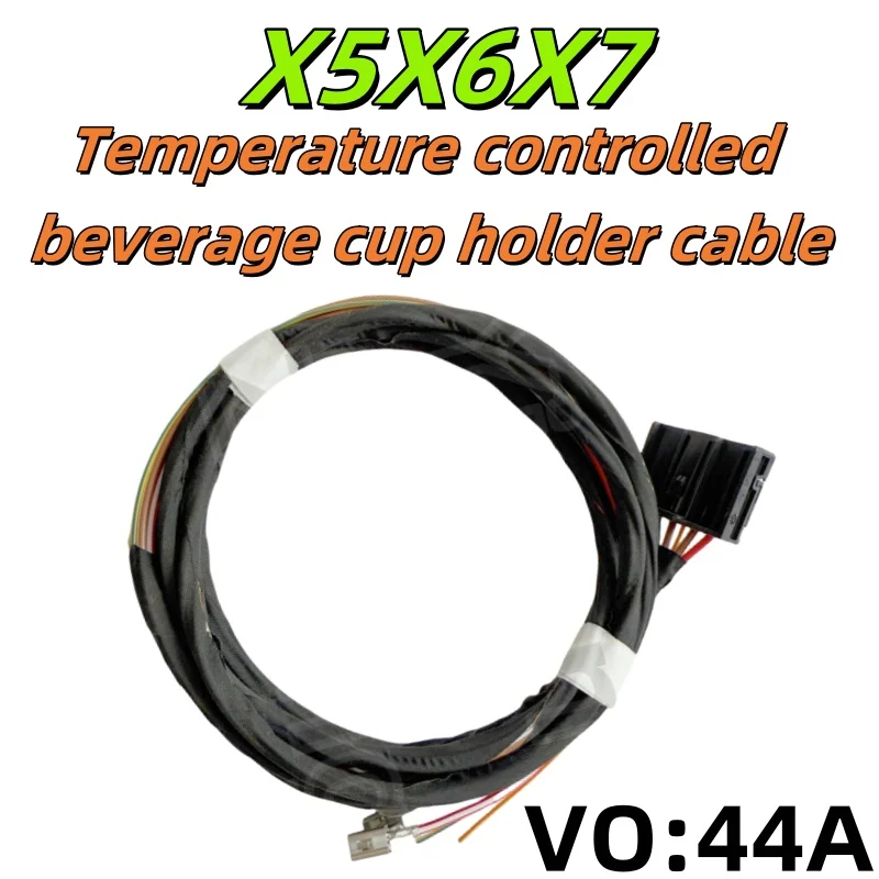 For BMW G Series X5X6X7 Temperature Controlled Cup Holder Dedicated Cable VO Code: 44A, G05G06G07 Hot and Cold Cup Holder Cable