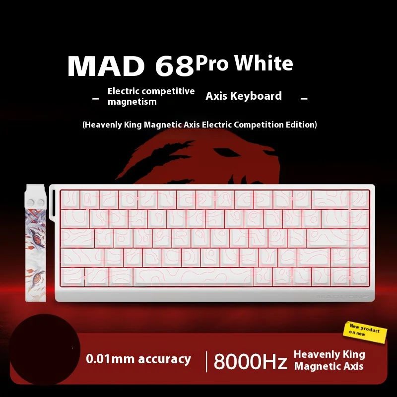 متوفر في المخزون Mad60 Mad68 HE لوحة مفاتيح ميكانيكية مفتاح مغناطيسي مخصص RGB Gaming 8k لوحة مفاتيح ألعاب متخصصة 60/68 مفتاح