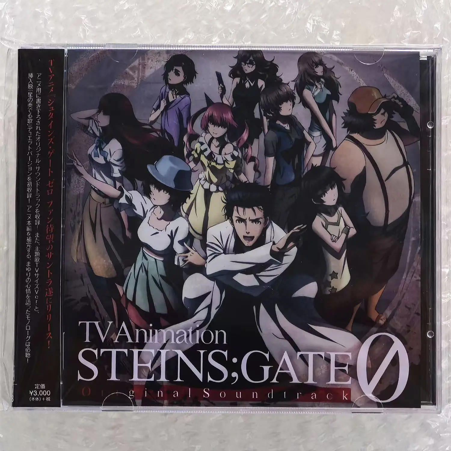 

Anime Steins Gate 0 Takeshi Abo Music CD Greatest Hits OST Album 2pcs Music Record Cosplay Walkman Soundtracks Box Collection