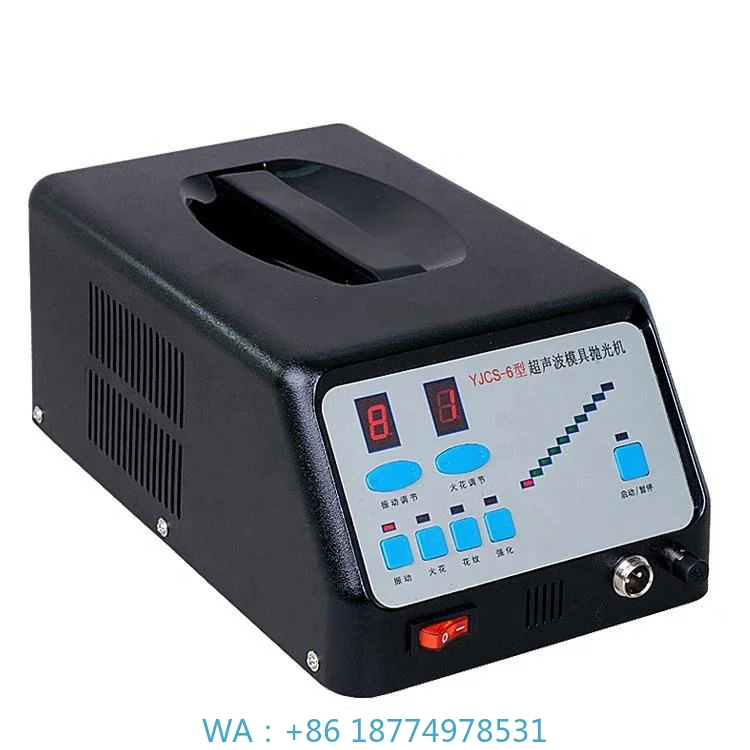 

YJCS-6 Ultrasonic Mold Polisher High Precision Industrial Metal Polishing Machine Kit For Die Casting Mold Surface Refining