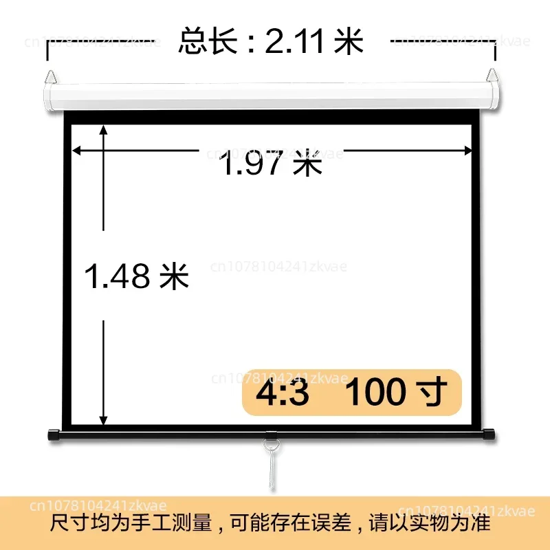 Embedded Projection Household Electric Curtain Home Theater Remote Control Automatic Lifting High Definition Projector Screen