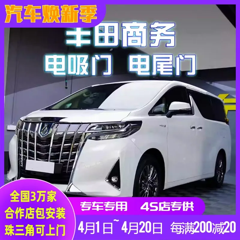 Toyota Salfa Alphar…