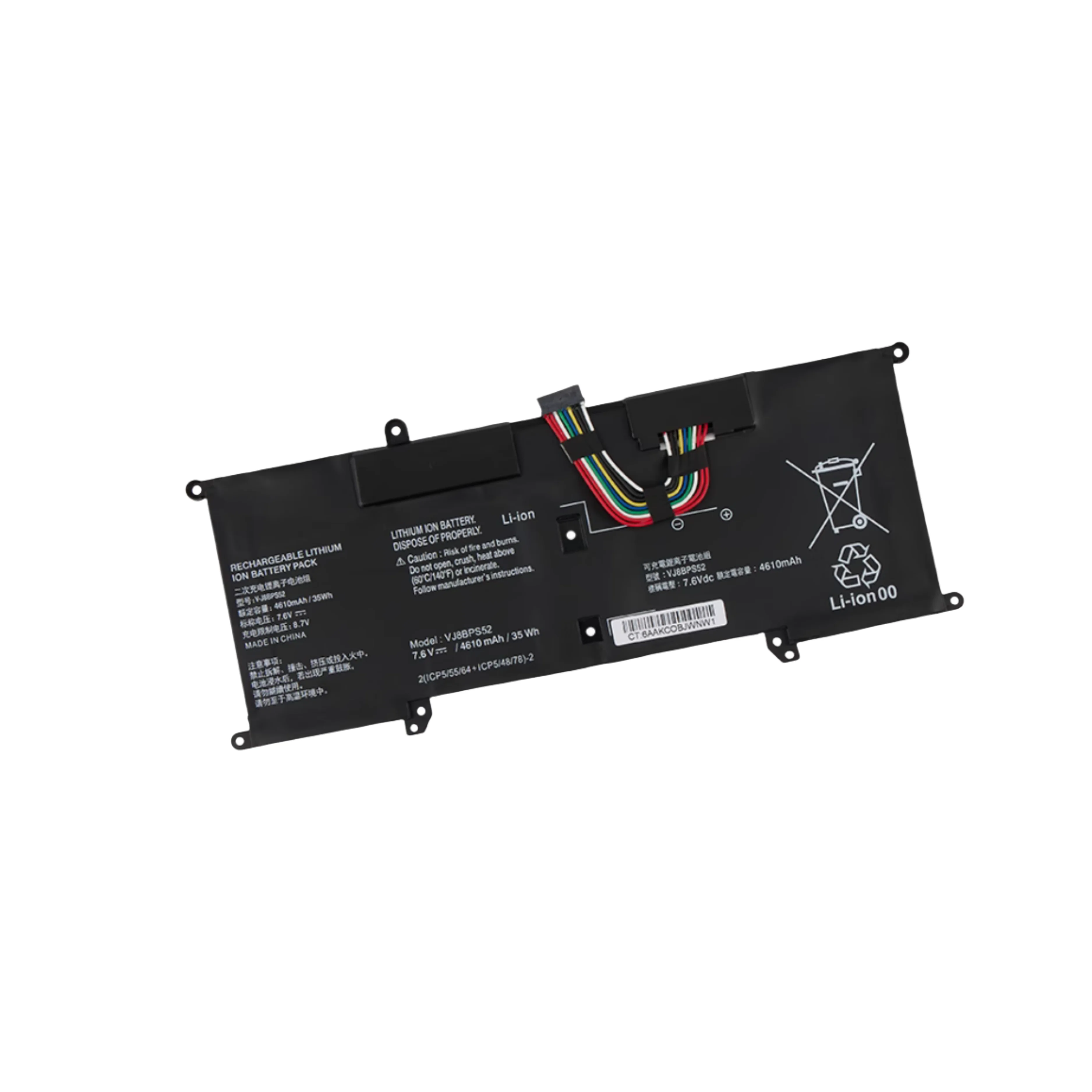

VAIO S13 VJS132C0711B VJS112C0911W VJ8BPS52