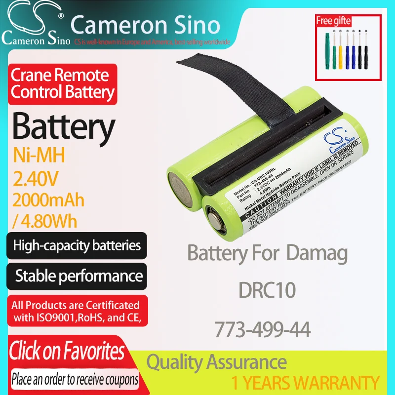 CameronSino Battery for Damag DRC10 fits Damag 773-499-44 Crane Remote Control battery 2000mAh/4.80Wh 2.40V Ni-MH Black