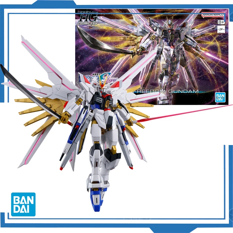 

В наличии Bandai HG 1/144 powerful Страйк Фридом GUNDAM Seed аниме Гундам фигурки, игрушки, подарок для мальчиков, детей