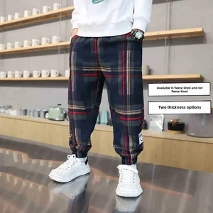 8 en çok satılan-pantolon ekose bebek-no. 6