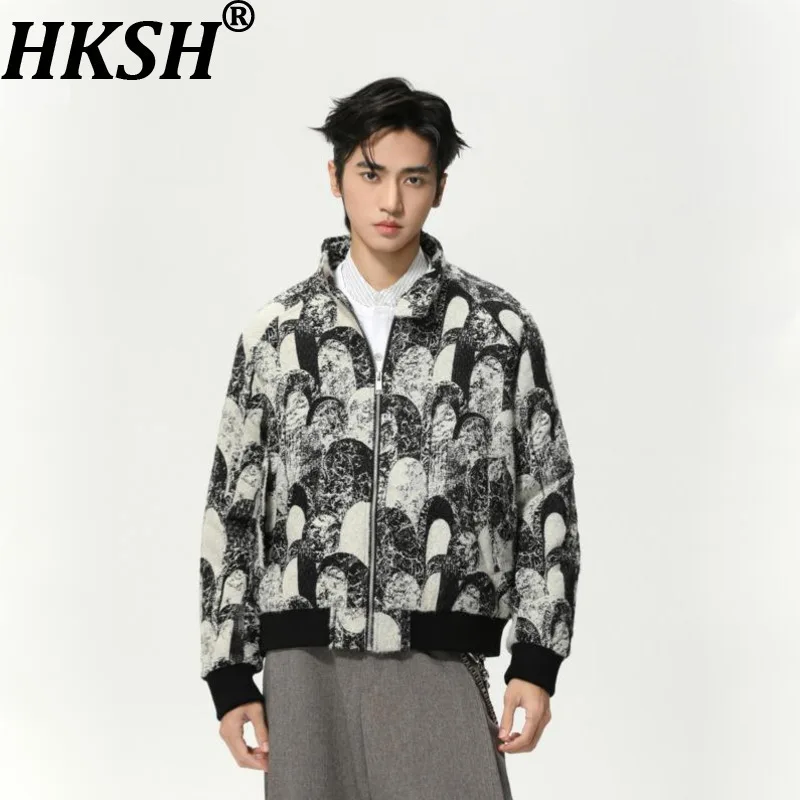 HKSH Autumn Winter New Men Niche Pattern Print Contrast Color Fashion Warm Duck Down Jacket Trendy Chic Casual Punk Coat HK15658