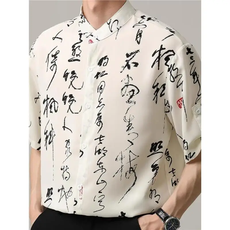 

plus Size Casual ort Sve irt Men's Sle Stand Collar Spring Summer Top Hong Kong Sle New Model Loose Fit T-irt