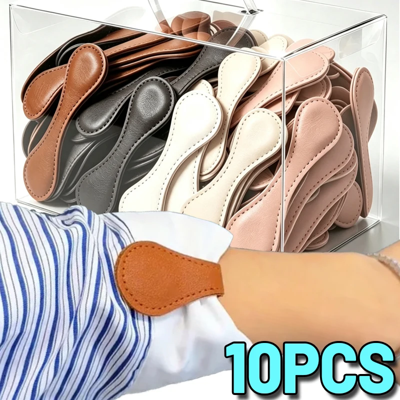 Multifunct PU Leather Magnetic Clothing Clips Bookmark Magnetic Button Shortening Adjuster for Shirt Sleeves T-Shirt Hems Colla