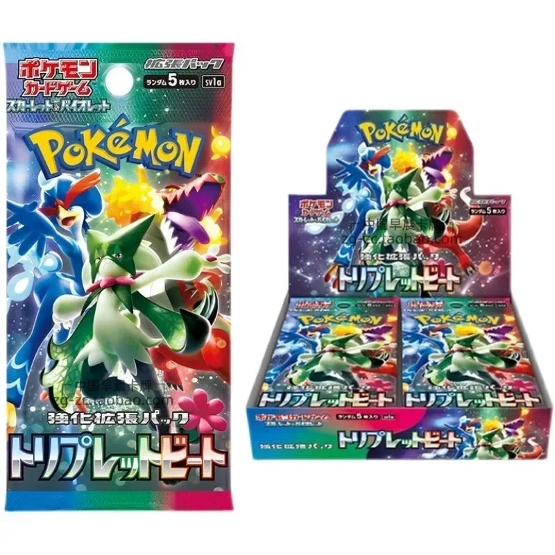 Bandai PTCG Series Game Connection Cards Original 1bag of 5Sheets Japanese SV3 S12a  Zhuzi PTCG SV2D SV2P  Game Cards