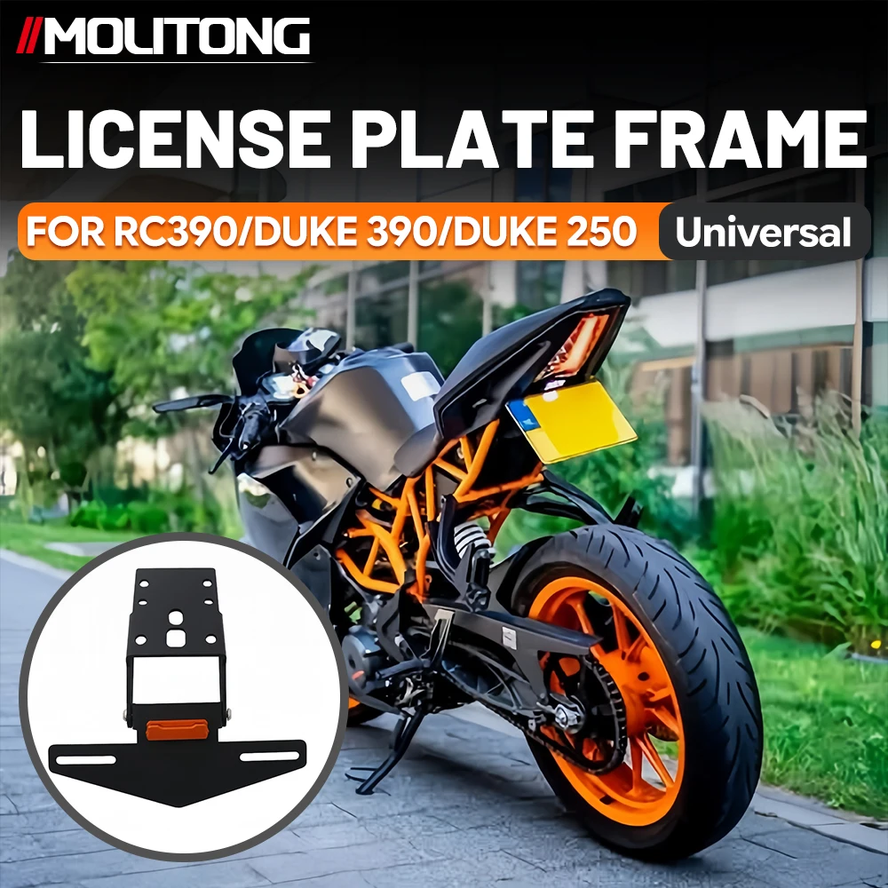 Motorcycle Fender Eliminator License Plate Frame Bracket With Light For KTM RC390 Duke 390 Duke 250 Heavy Duty Steel Touring
