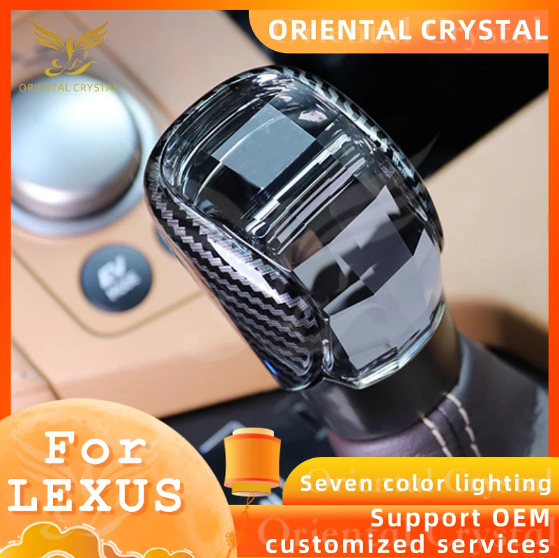 Crystal Gear Shift Knob Lever Carbon Fiber For Lexus NX RX ES IS GS ES300h NX200t RX300 IS300 Automatic LED Light Gearbox Handle