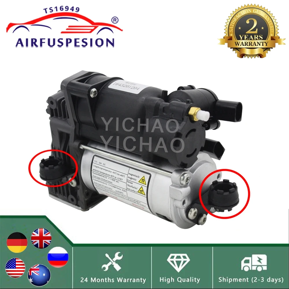 For Mercedes Benz GL ML Class W164 X164 2005-2012 Air Suspension Compressor Pump with Bracket Bushing 1643200204 1643200304