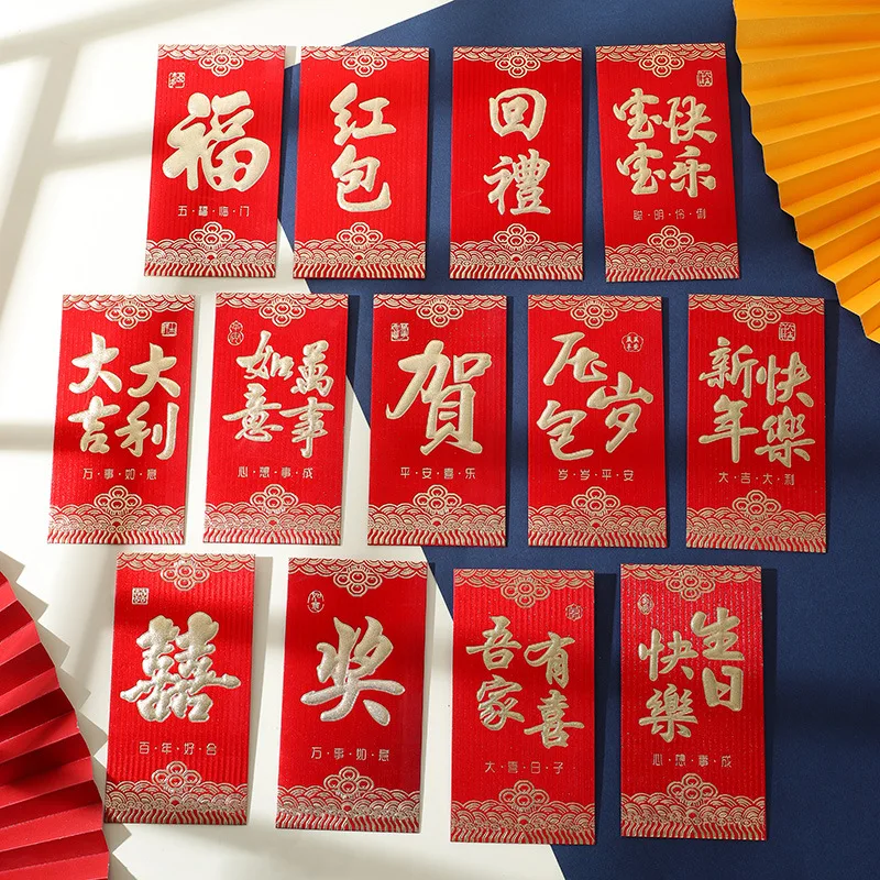 

60pcs Chinese Red Envelopes 2025 Year of Snake Red Packet Spring Festival Lucky Money Packets for Lucky Money Envelopes New Year