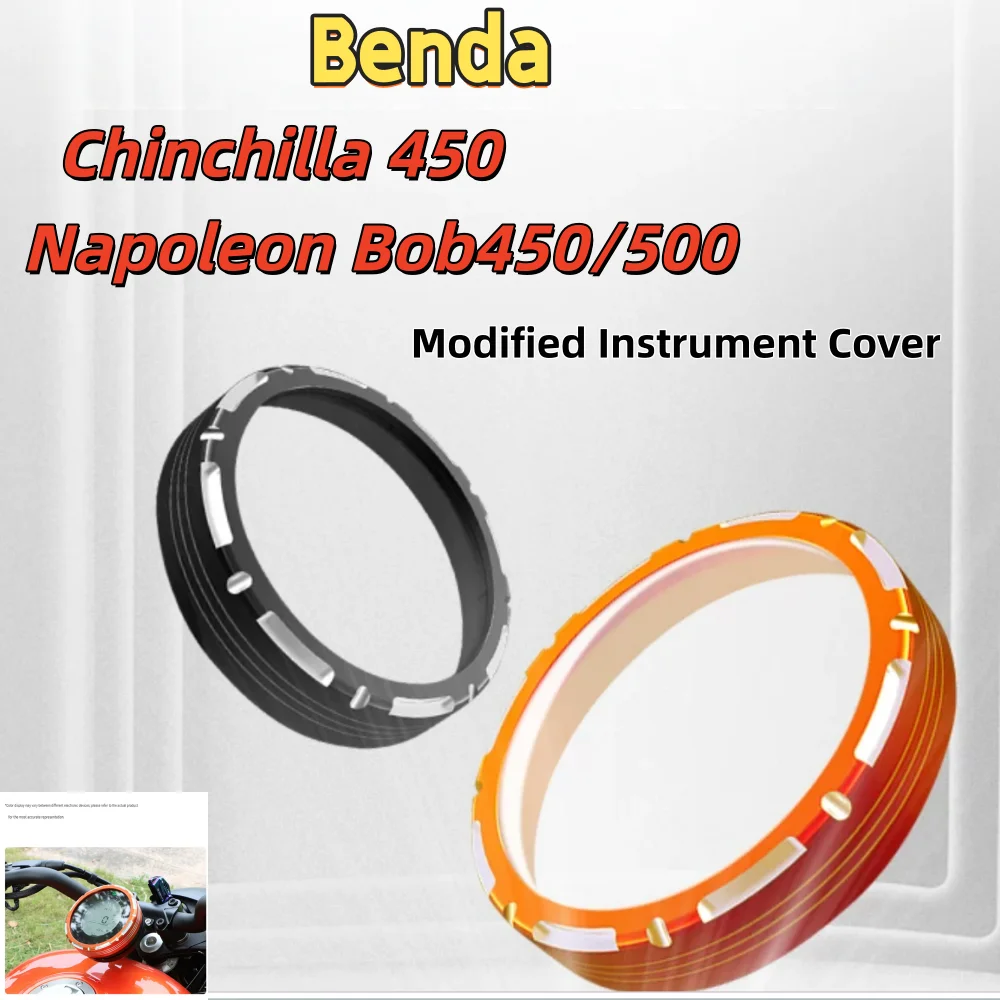 For Benda Chinchilla 450 Napoleon Bob 500/450 instrument cover, speedometer protection, and instrument decorative cover.