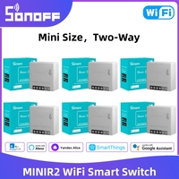 SONOFF MINI R2 WiFi DIY Smart Switch Support Two-Way Control Voice Control Compatible with Alexa Google Home SmartThings Alice