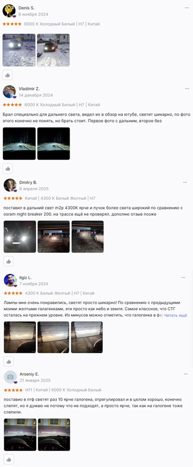 2Pcs 60W 16000LM H7 Led Headlight Bulb CSP 3570 H7 LED Canbus White 6000K H7 Car Led Light M2P