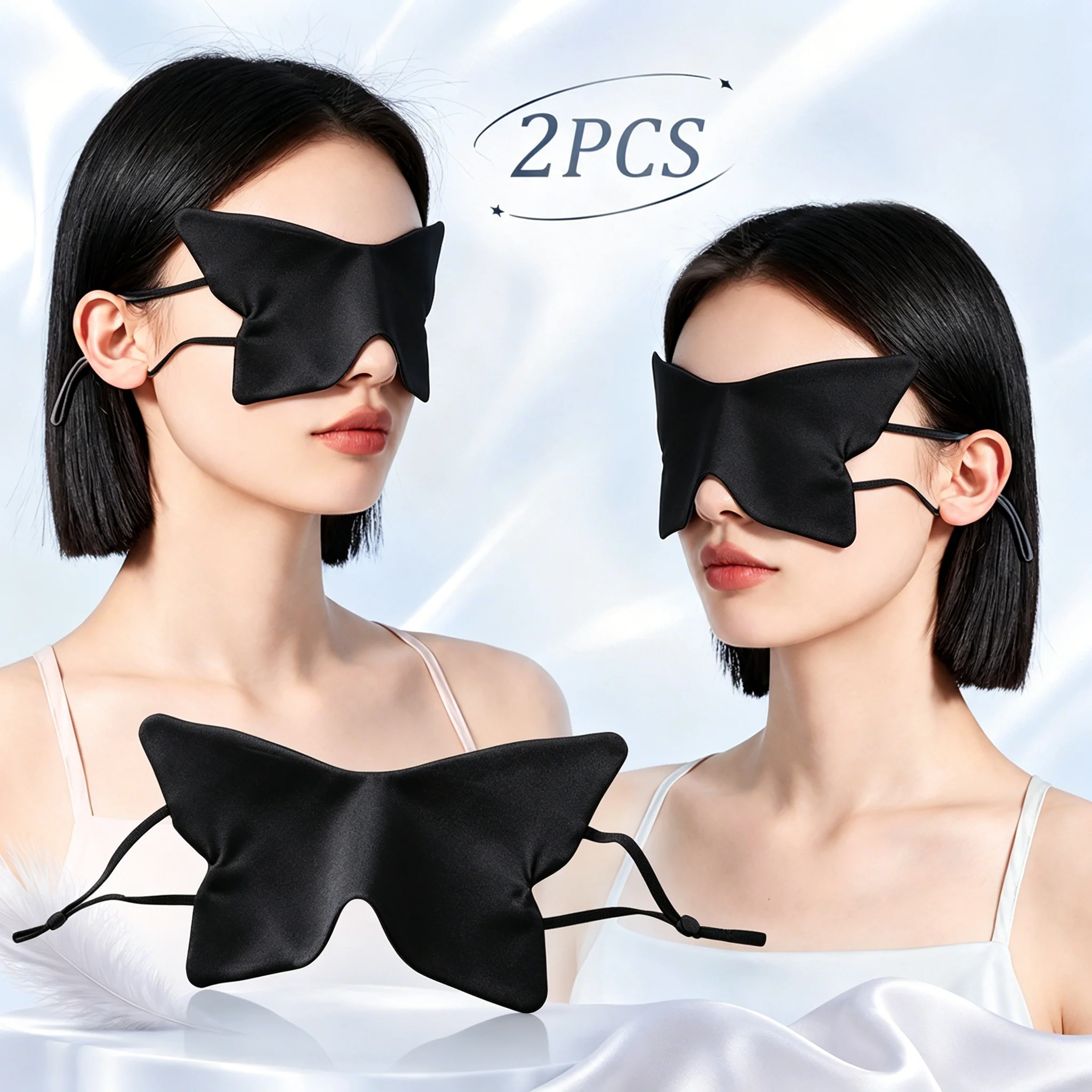 2Pcs Butterfly-Shaped Cool And Lightweight Silk Eye Mask Adjustable Ear Straps Practical Gift For Couples Or Special Occasions
