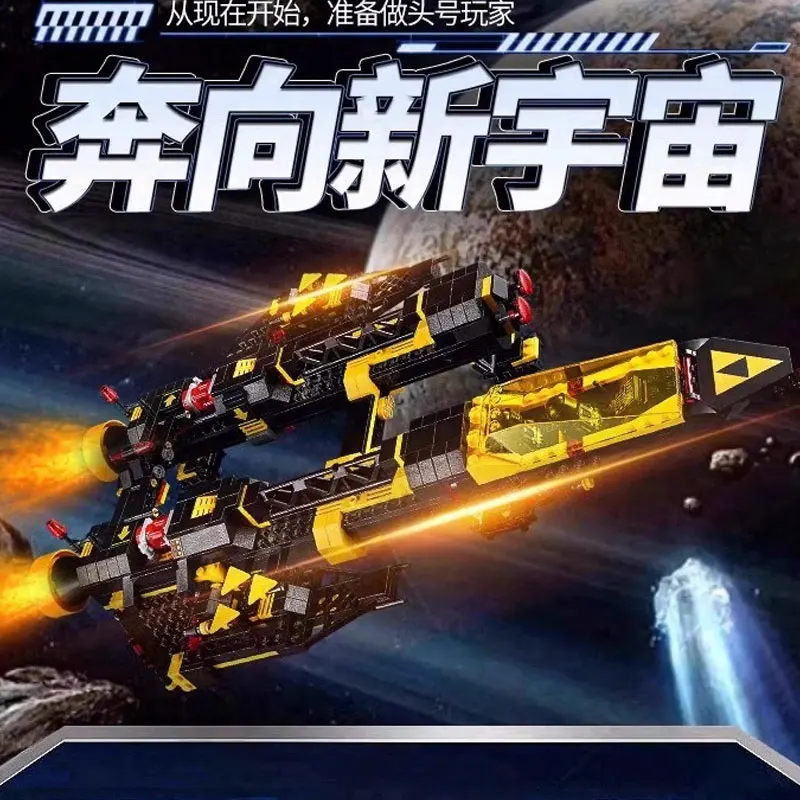 

ICONS series Heichuang Rebel Spaceship Fighter Boy Puzzle Assembling Building Block Toy Model10355