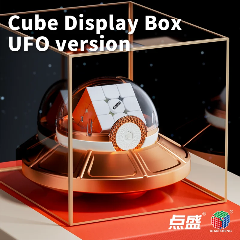 [JudyCube] DianSheng Cube DISPLAY BOX And Flying Saucer UFO Fidget Toys Magic Cube Art Box