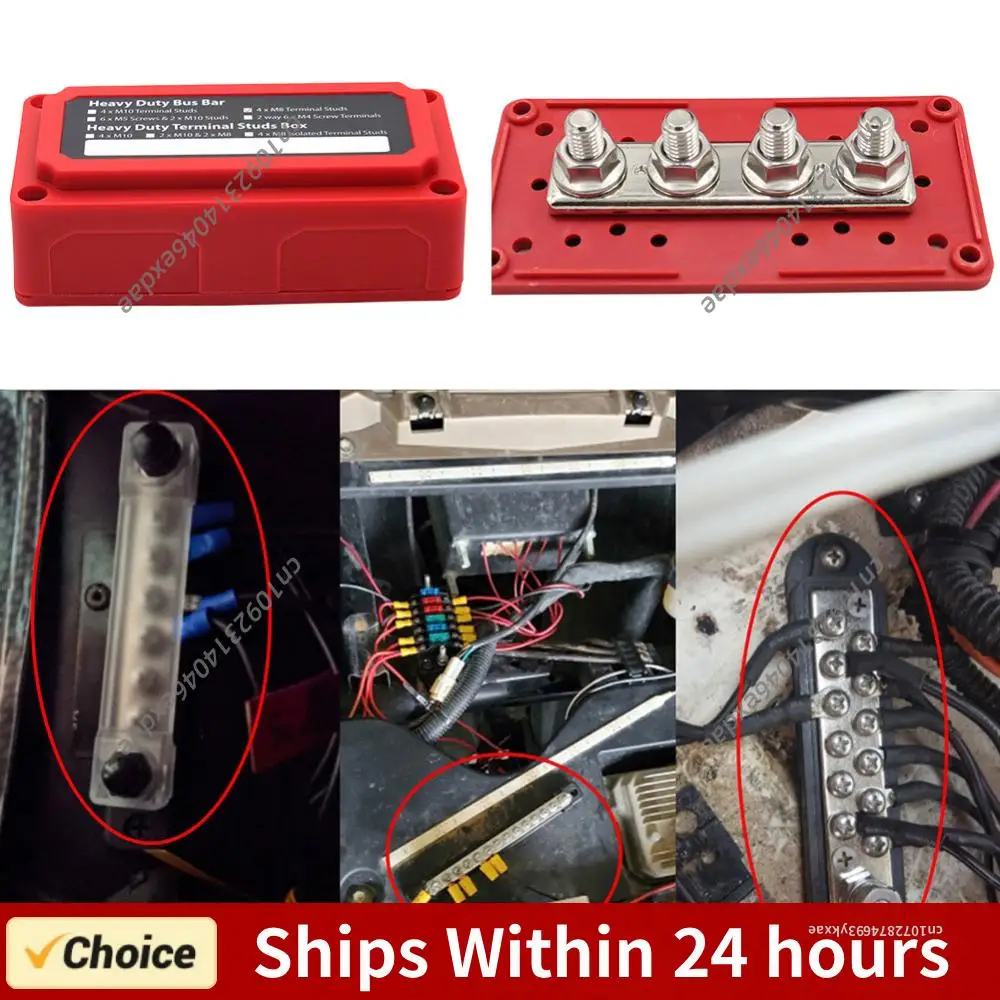 300A 48V Dc Busbar …