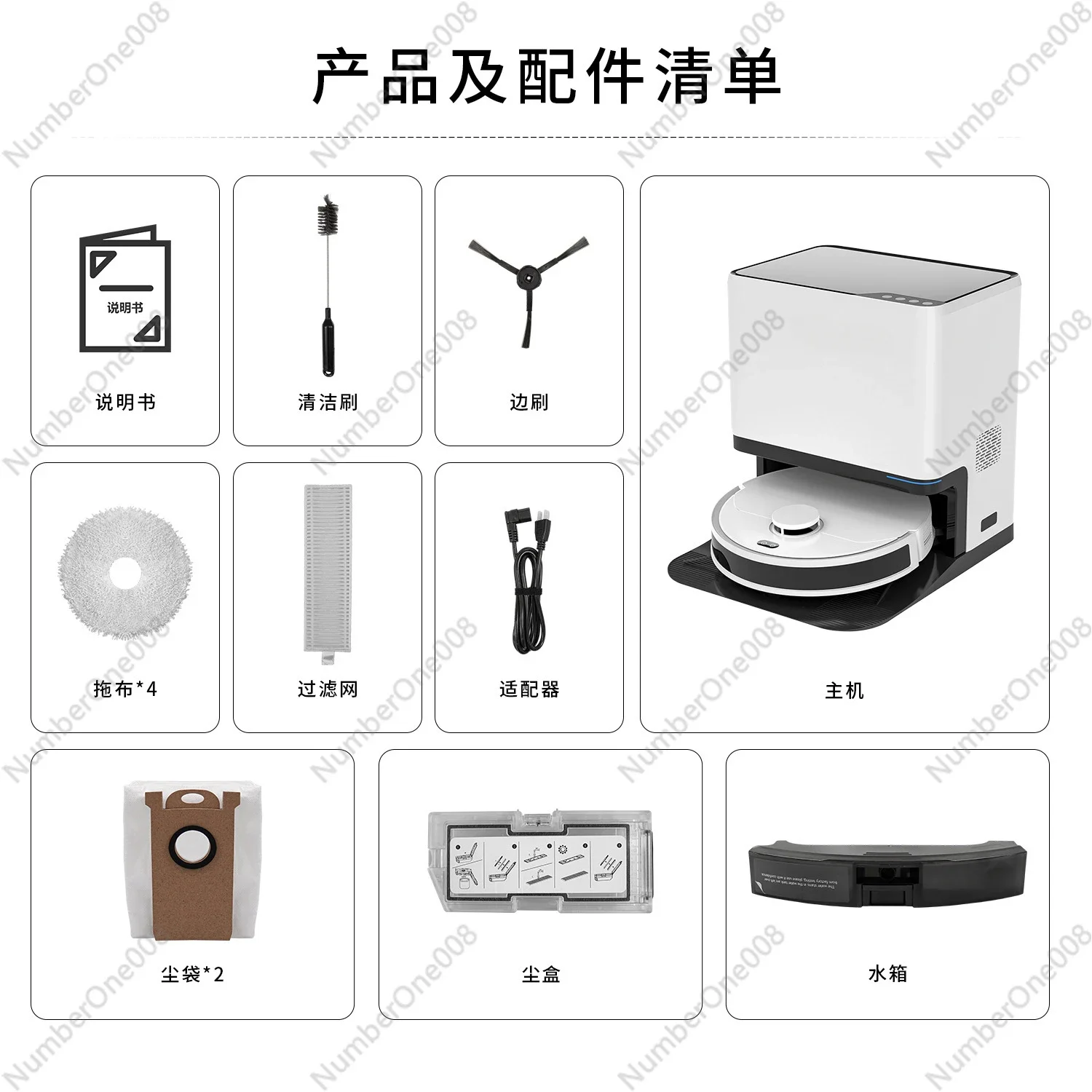 Cross-border Self-cleaning Intelligent Sweeping Robot, Household Fully Automatic Recharge Laser LDS Navigation Obstacle